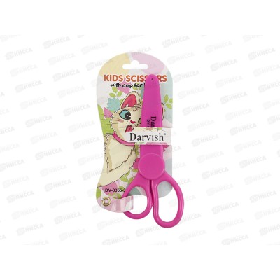 Ножницы Darvish 13,5см дет с колпач., DV-8355-3*12/120