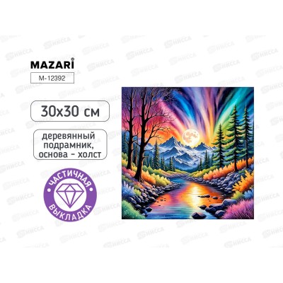 Алмазная мозаика MAZARI Северное сияние 30х30см подрамник, M-12392 *10 Алмазная мозаика MAZARI Северное сияние 30х30см подрамник, M-12392 *10