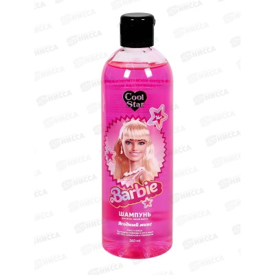 Cool Star Шампунь Barbie, ягодный микс, 360мл 118660-BR *6 Cool Star Шампунь Barbie, ягодный микс, 360мл 118660-BR *6