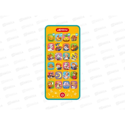 Смартфончик Заинька 4630027296566 Смартфончик Заинька 4630027296566