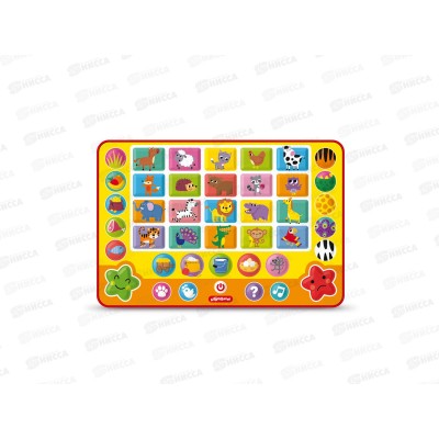 Планшетик игровой &quotВеселая зоовикторина&quot 4630027294920