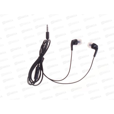 Гарнитура SmartBuy Model X, пульт управления, белая, микрофон, черная, SBH-012-X-K Гарнитура SmartBuy Model X, пульт управления, белая, микрофон, черная, SBH-012-X-K