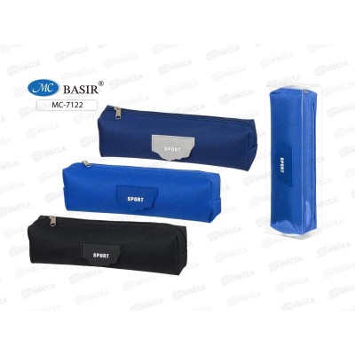 Пенал-косметичка Basir Sport  МС-7122