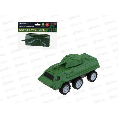 Машинка &quotВоенная операция-Боевая техника&quot 21х5х16см, 2диз., 292-408  г
