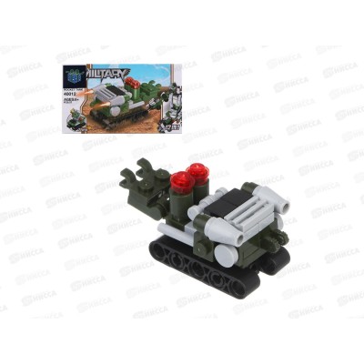 Конструктор &quotВоенная техника&quot 12 в 1, 13х3х7,5см, 12 видов, 265-668  г