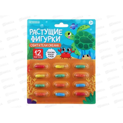 Растущие фигурки, пенорезина, 4 дизайна, 274-253  г