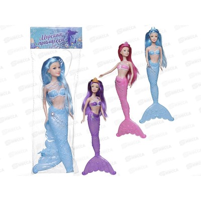 Кукла Русалочка с подсветкой, 26см, ABtoys 436-200  г