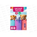 Цветной картон 8л. 8цв. "Зверята" немелов. в папке ТМ-ЦК-07 Цветной картон 8л. 8цв. "Зверята" немелов. в папке ТМ-ЦК-07