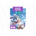 Картон Белый 8л А4 "Зайка" немелов. в папке ТМ-БК-07 Картон Белый 8л А4 "Зайка" немелов. в папке ТМ-БК-07