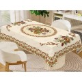 Клеенка Grace ткань ПУ 1,4х18м 10отрезов 140*180см PU-NF63301 125707 Клеенка Grace ткань ПУ 1,4х18м 10отрезов 140*180см PU-NF63301 125707