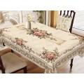 Клеенка Grace ткань ПУ 1,4х18м 10отрезов 140*180см PU-NF9701 125712 Клеенка Grace ткань ПУ 1,4х18м 10отрезов 140*180см PU-NF9701 125712
