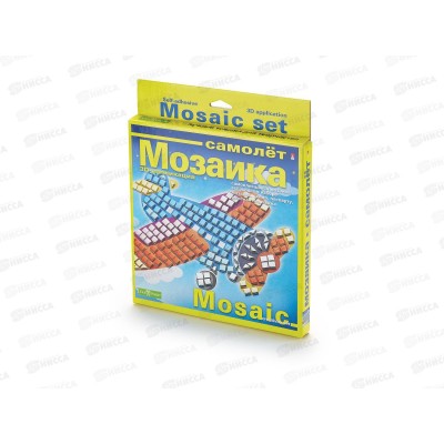 Набор декор мозаика АЛЬТ №3 Самолёт 2-086/03