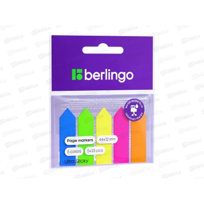 Закладки-флажки Berlingo Ultra Sticky 12*44мм. 25л*5цв LSz_41101 *12