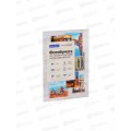 Фотобумага комп. OfficeSpace А4, P170, 50л матовая двуст., PP_2838 *5