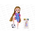 Кукла малышка Miss Kapriz MK55858D футболистка FCJ1434514 в пакете Кукла малышка Miss Kapriz MK55858D футболистка FCJ1434514 в пакете