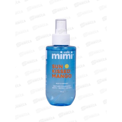 КМ Парфюм мист для тела и волос Sun-Kissrd Mango 190мл 512704 *6