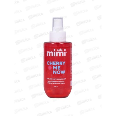 КМ Парфюм мист для тела и волос Cherry Me Now 190мл 512701 *6