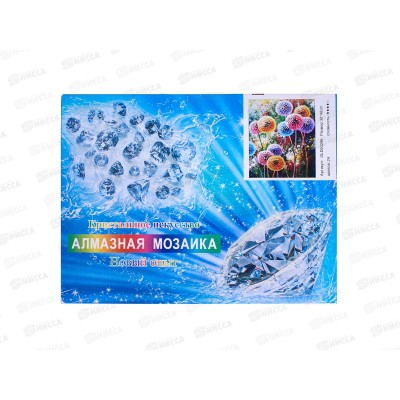 Алмазная мозаика №GLD63296, 40*30см "Одуванчик" на подрамнике Алмазная мозаика №GLD63296, 40*30см "Одуванчик" на подрамнике
