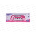 Синтезатор №6630 коробка 33*3,5*12,7