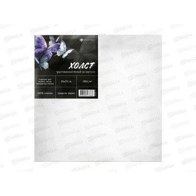 Холст на картоне Феникс + Бабочки 25*25см. зерно сред, квадрат 64567 *10 Холст на картоне Феникс + Бабочки 25*25см. зерно сред, квадрат 64567 *10