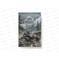 Блокнот 40л ЭКСМ А5  Off Road1 БСК540474  *40