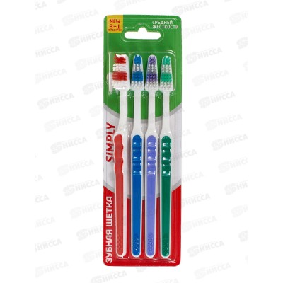 Rendal зубная щетка Средняя Simply 4шт