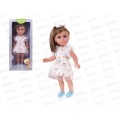 Кукла 45см, 3180538, в коробке 22*10,5*49см