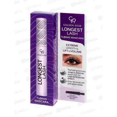 Тушь ГОЛДЕН РОУЗ Longest Lash Tubing Mascara