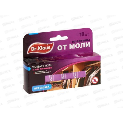 Dr.Klaus Пластины от моли без бапаха 10шт *24