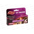 Dr.Klaus Пластины от моли без Лаванда 10шт *24