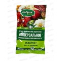 Добрая сила Удобр орг-минер для овощей плодовых и дек кул 100мл *10/30