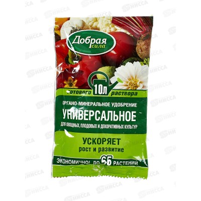Добрая сила Удобр орг-минер для овощей плодовых и дек кул 100мл *10/30