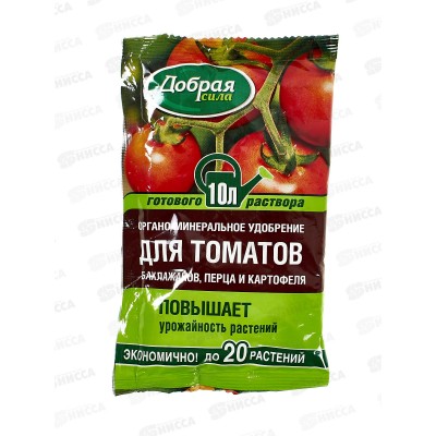 Добрая сила Удобр орг-минер для томатов баклаж перцев 100мл *10/30