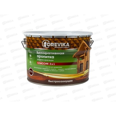 Декоративная пропитка DREVIKA 2в1 Классик каштан 9,0л *1 Декоративная пропитка DREVIKA 2в1 Классик каштан 9,0л *1