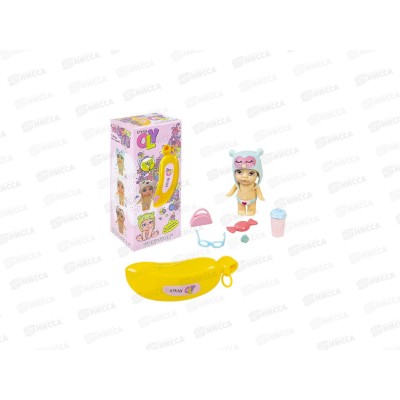 Кукла OLY Bondibon в шапке-ушанке 8см мальчик-F, 3370-В, ВВ3845 Кукла OLY Bondibon в шапке-ушанке 8см мальчик-F, 3370-В, ВВ3845