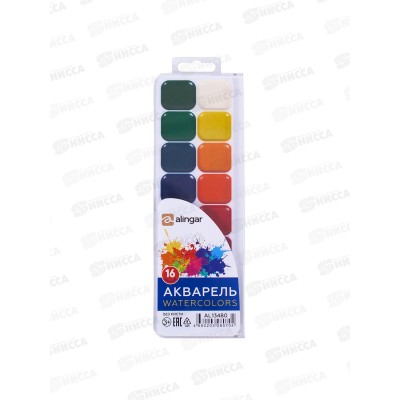 Акварель Alingar медовая 16цв. Классическая к/у, б/к, AL13480*15 Акварель Alingar медовая 16цв. Классическая к/у, б/к, AL13480*15