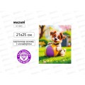 Алмазная мозаика MAZARI Собачка. 21х25см. частич.выкл.  M-12491 *12
