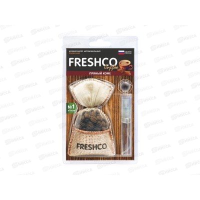 Ароматизатор мешок Freshсo Coffee Пряный кофе  *10