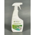 CLEAN HOME Пятновыводитель универсальный 500мл  *12   643