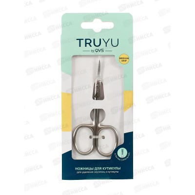 Ножницы для кутикулы TRUYU