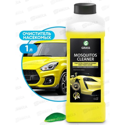 Mosguitos Cleaner чист. средство от насекомых (концентрат) 1л, 110103