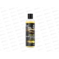 Sum mer shine лимон, для стекол 250мл (концентрат) 110584