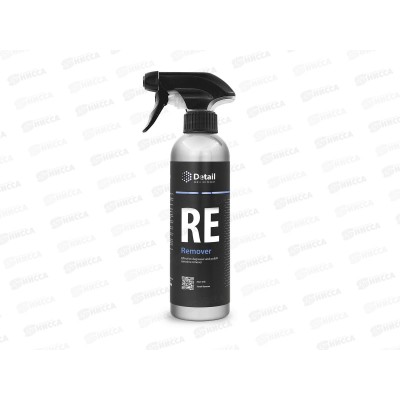 Remover обезжириватель 500мл, DT-0134  *12