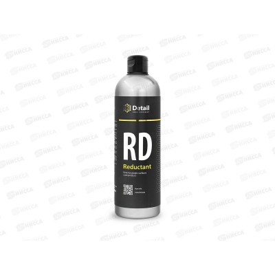 Reductant полирующие средство 500мл, DT-0260  *12