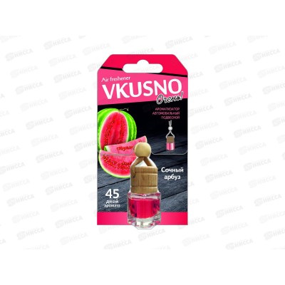 Ароматизатор подвесной флакон Vkusno Арбуз *12