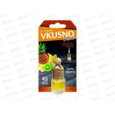 Ароматизатор подвесной флакон Vkusno Тутти-Фрутти *12