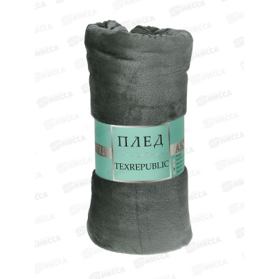 Плед Texrepublic 200*220 TF FNP DKGY1 yt