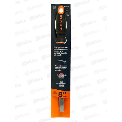 Напильник треугольный 8&quot LTP-8T 15308