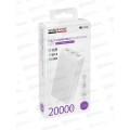 Зарядное устройство (Пауэрбанк)2USB 2,0A 20000mAh 22.5Вт BJ56A White