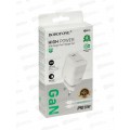 З/у сетевое 1TypeC 3.0A PD 20W Gan быст зар Borofone BN26 Whaite